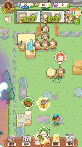 狐与狸最新版游戏下载