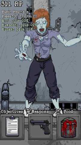 死亡实验室游戏下载