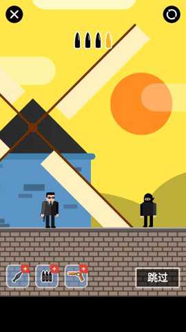 SmartBullet游戏下载