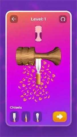 木材转动模拟器手游下载