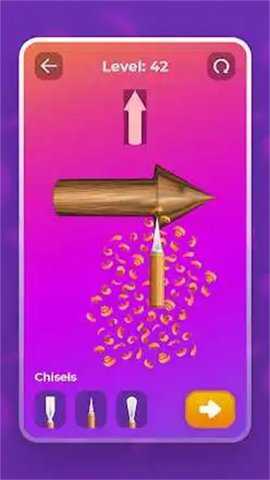 木材转动模拟器手游下载