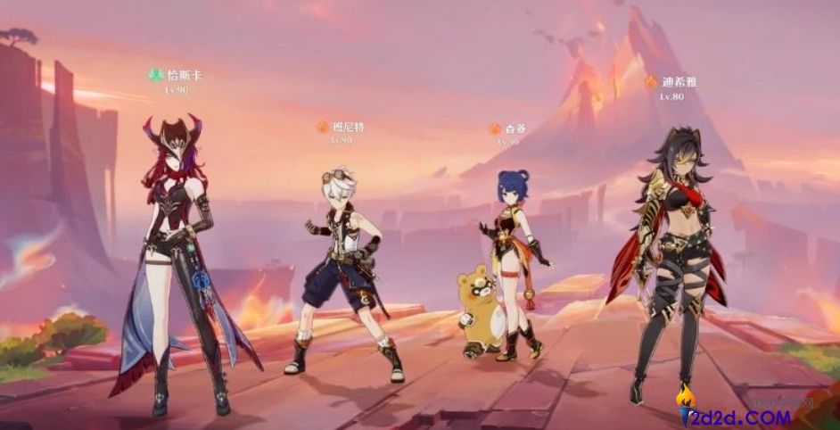 原神适合恰斯卡的后台角色有哪些