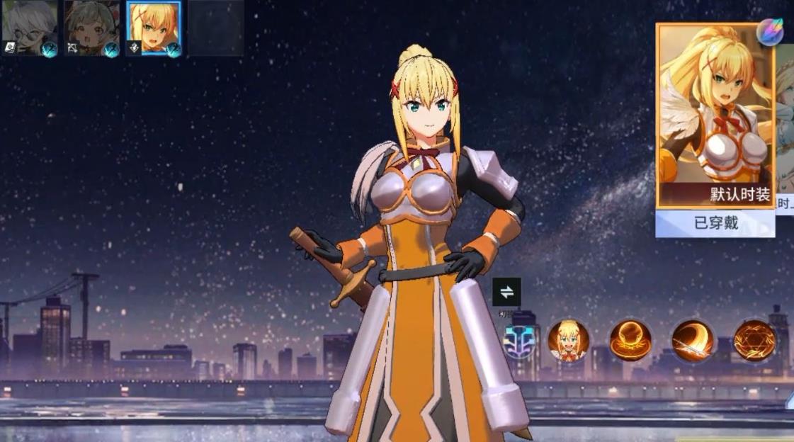 非人学园达克妮斯技能怎么用-非人学园达克妮斯技能养成指南