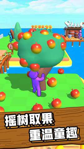 我的农场最新版手游下载