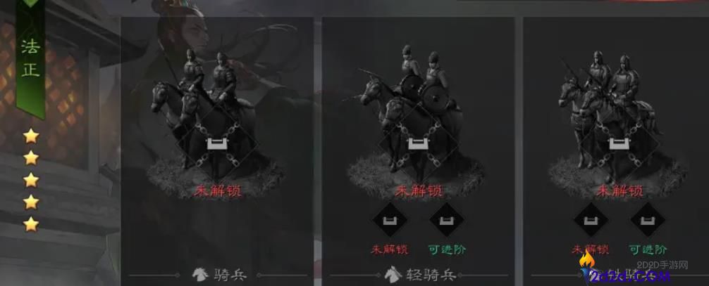 率土之滨法正强度怎么样