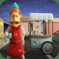 可怕的冰淇淋人最新版