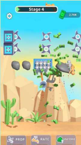 摔死布娃娃手游下载