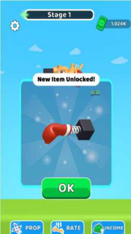 摔死布娃娃手游下载