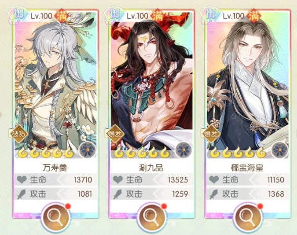 食物语陪伴版开荒第一天该做什么-食物语陪伴版开荒全面指导