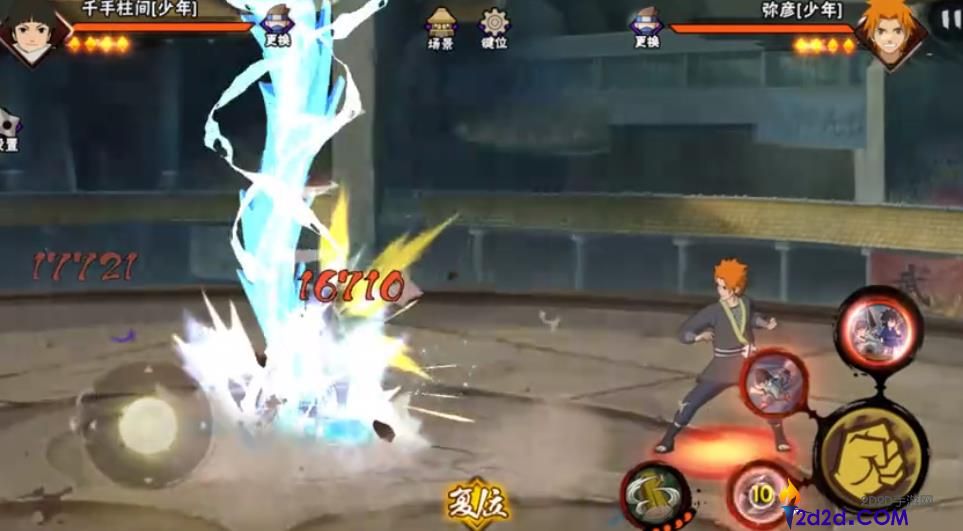 火影忍者手游少年柱间怎么玩