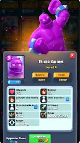 皇室战争全面模拟器游戏下载