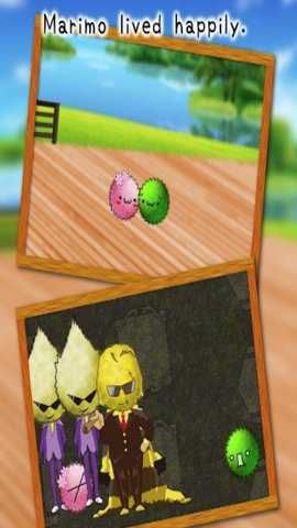 MarimoDungeon2游戏下载