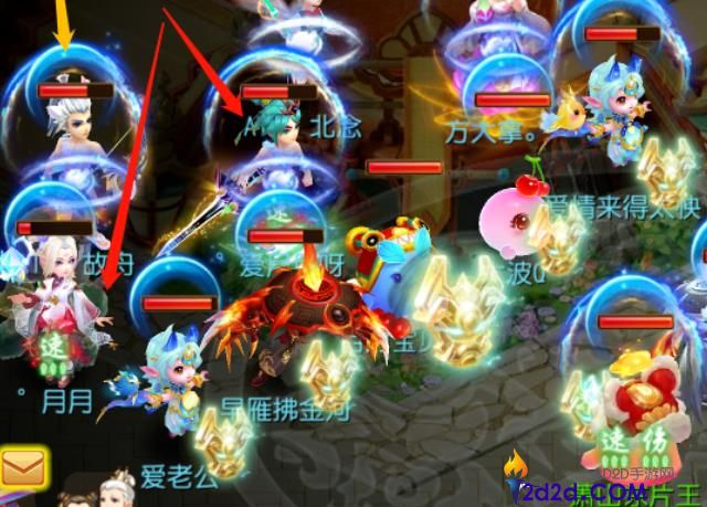 梦幻西游手游魔王寨器灵怎么选