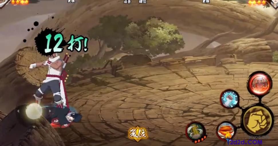 火影忍者手游奇拉比怎么玩