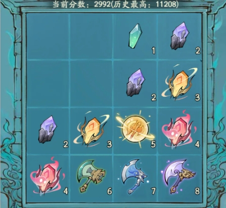 寻道大千炼器大会怎么玩-寻道大千炼器大会方法