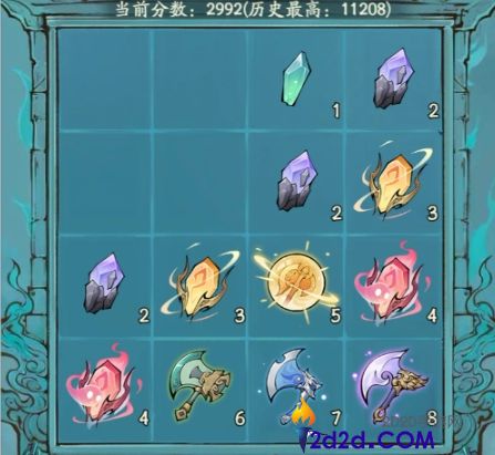 寻道大千炼器大会怎么玩