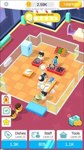 放置明星大厨游戏下载