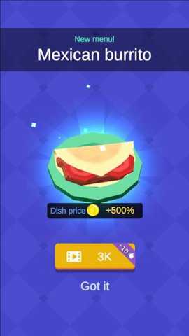 放置明星大厨游戏下载