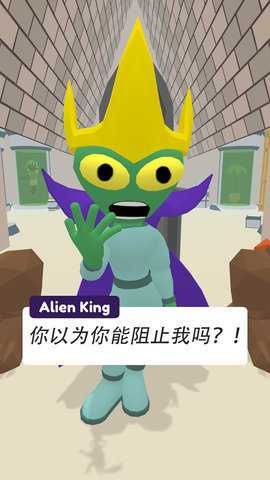 我就是精英游戏下载