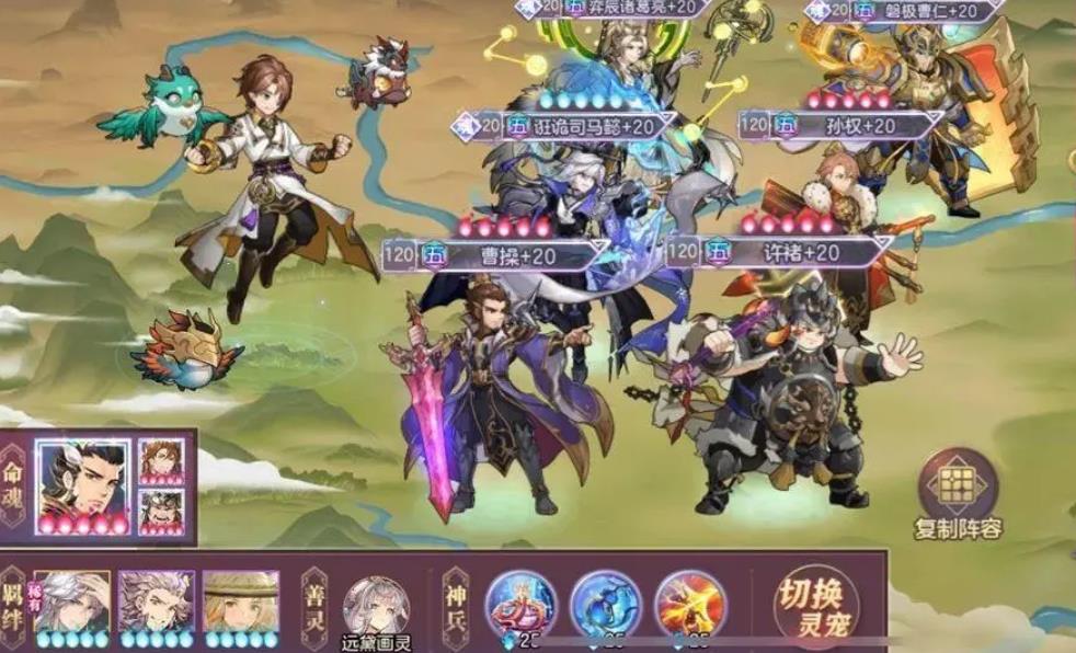 三国志幻想大陆远黛画灵怎么样-三国志幻想大陆远黛画灵详细指南