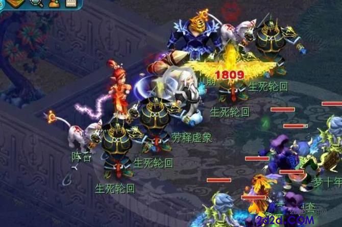 梦幻西游手游狮驼岭特技怎么选