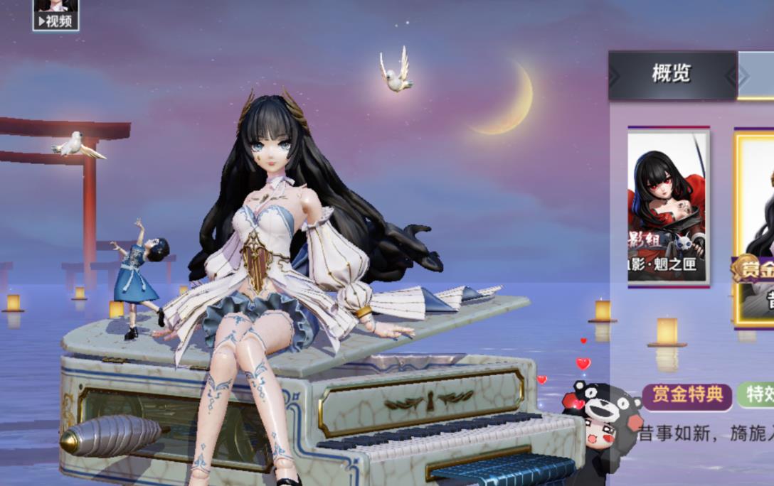 决战平安京匣中少女怎么玩-决战平安京匣中少女完全解析