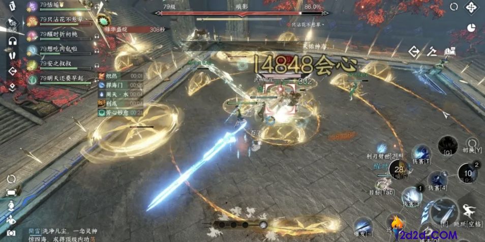 逆水寒手游英雄山海四象新增哪些机制