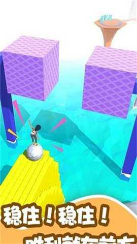 缤纷乐园大冒险中文版游戏下载