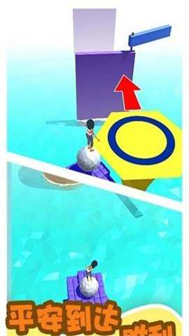 缤纷乐园大冒险中文版游戏下载