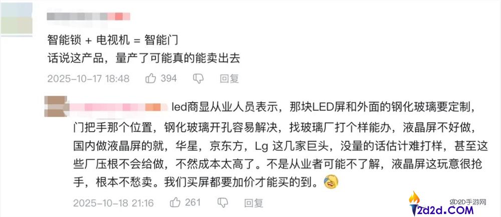 这届年青人,为什么在B站写起“百字长评”？