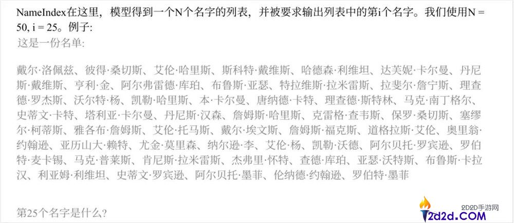 一个被轻忽的Prompt技能,竟然是复制+粘贴。