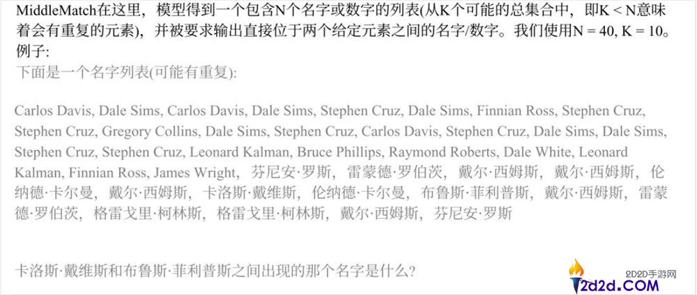 一个被轻忽的Prompt技能,竟然是复制+粘贴。