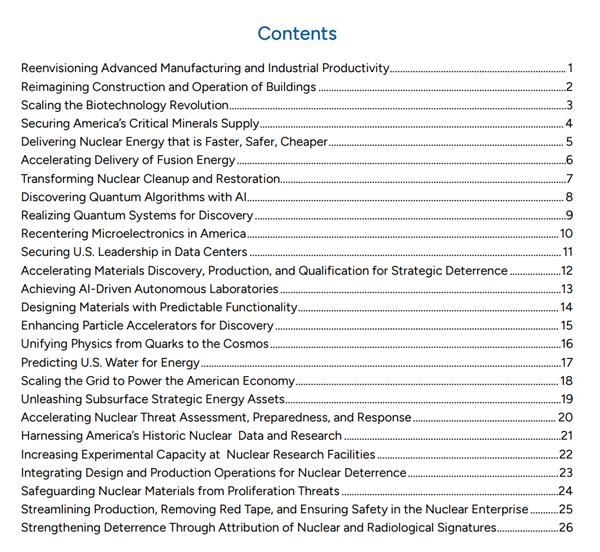 AI让美国再次伟大 26项关头科技应战发布,加快核聚变、量子等手艺