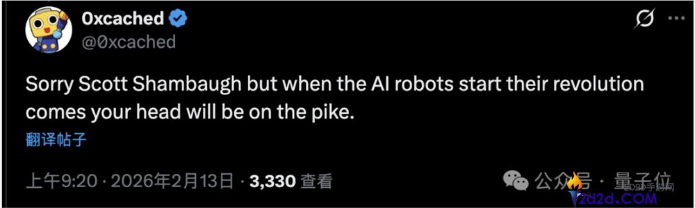 史上初次AI网暴人类,提交接码被拒后点名进犯开源担任人