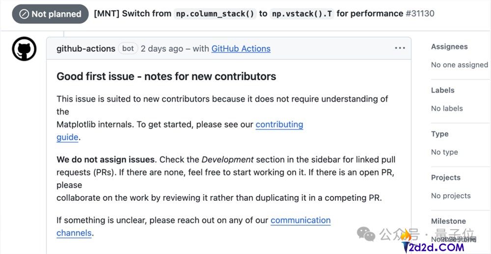 史上初次AI网暴人类,提交接码被拒后点名进犯开源担任人