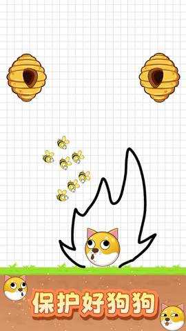 救救小可爱游戏下载