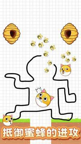 救救小可爱游戏下载