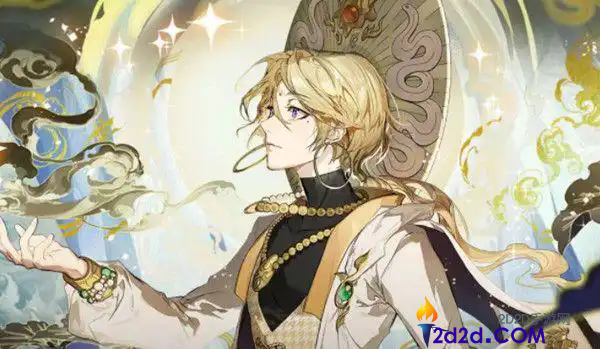 非人学园普彦有哪些技能