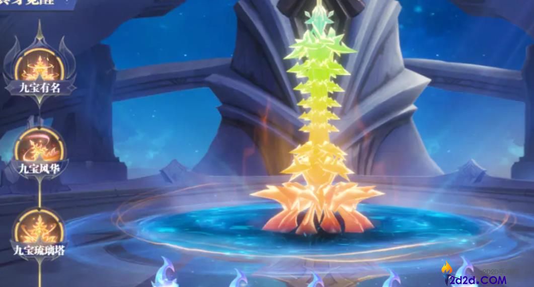 斗罗大陆魂师对决sp宁荣荣怎么样