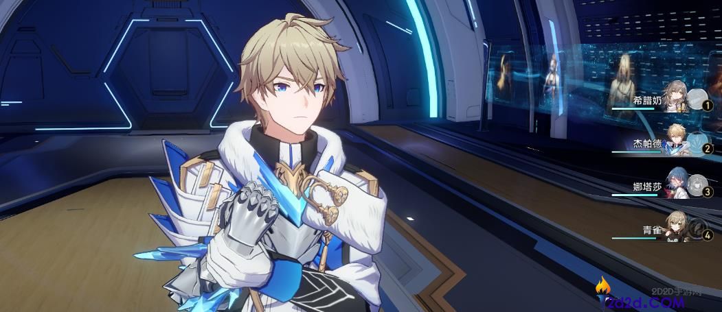 崩坏星穹铁道杰帕德遗器怎么搭配