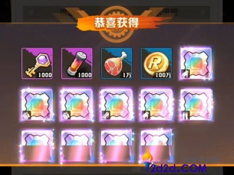 向僵尸开炮燃烧温压弹流派怎么玩