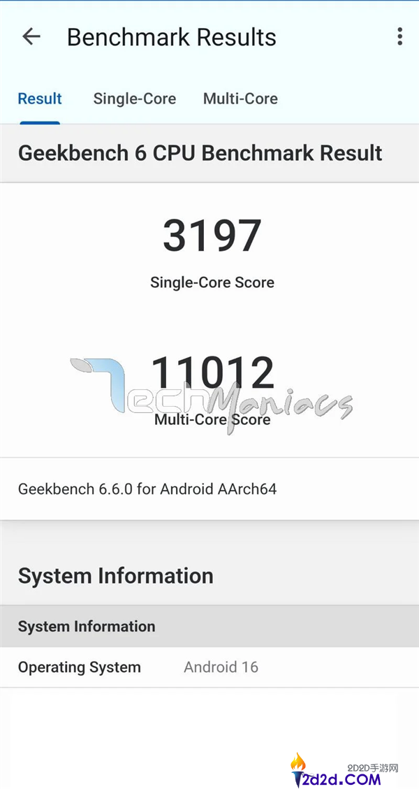 首款2nm芯片来了,三星Exynos 2600多核成果打破1.1万分,冲进第一梯队