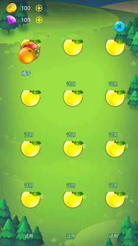 泡泡大乱斗游戏下载