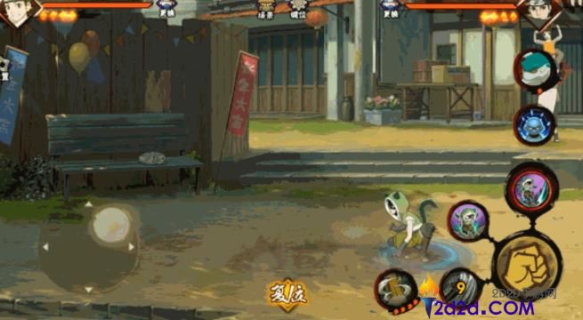 火影忍者手游伊豆野山葵怎么玩