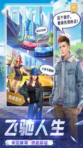 可爱的糖果游戏最新版手游下载