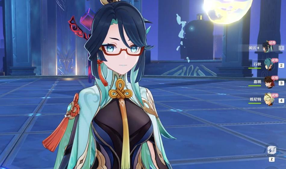 原神闲云武器怎么选择-原神闲云武器全面指导