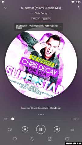 QQ音乐旧版下载