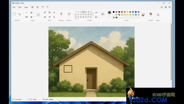 用户等待多年,Windows画图终究有了自在扭转功能,