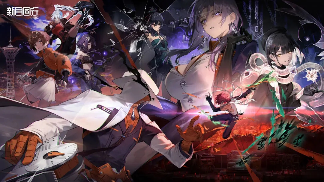 新月同行五星特工哪些值得抽-新月同行五星特工技巧提升