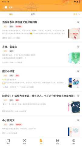 信号测试助手app官方版最新版下载